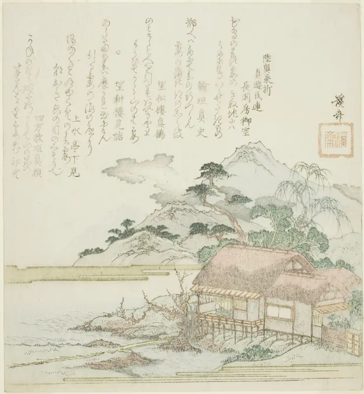 A Poet Looking out of his Lakeside Hut