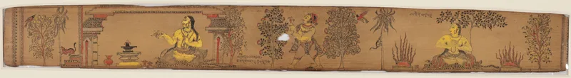 A Prince Performs Austerities (recto), from a Romance of Chandrabhanu and Lavanyavati of Upendra Bhanja (1670–1740) Wall Art by Unknown artist - High-Resolution Digital Print