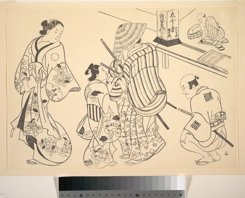A Samurai who Hides His Features with His Hat Wall Art by Okumura Masanobu - High-Resolution Digital Print