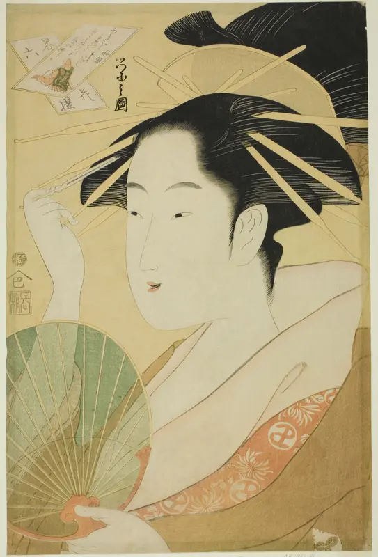 A Selection of Six Flowers - A Parody Rokkasen (Yatsushi rokkasen): Bishop Henjo Wall Art by Chôbunsai Eishi - High-Resolution Digital Print