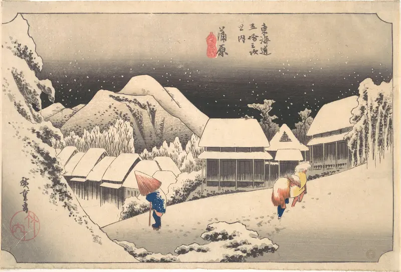 A Snowy Evening at Kanbara Station