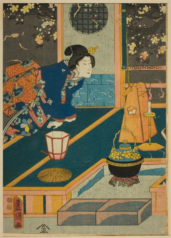 A Spring Night (Yayoi no yube)