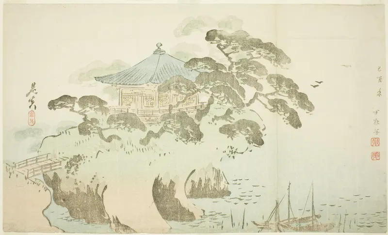 A temple hall
