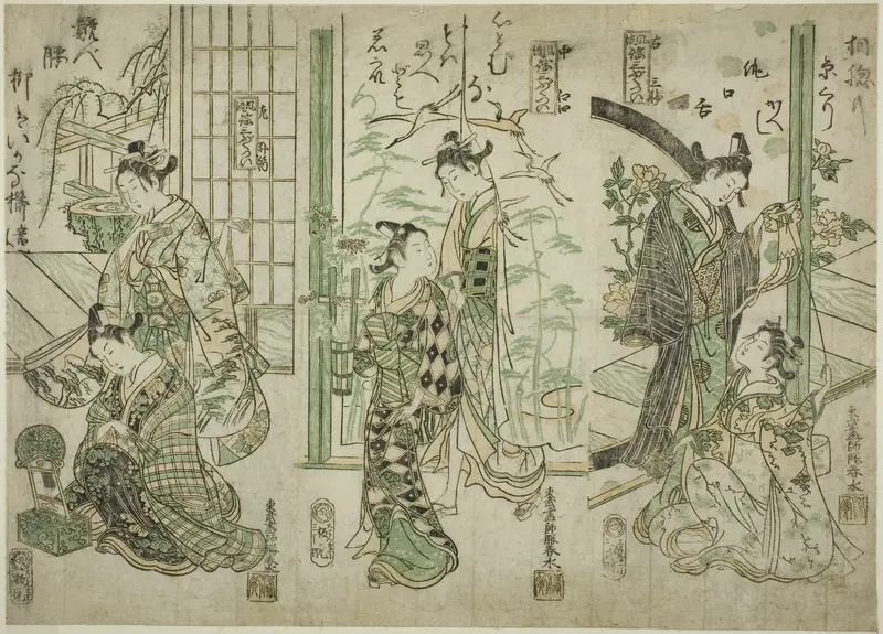 A Triptych of Fashionable No Plays (Furyu Utai Sambukutsui) Wall Art by Miyagawa Shunsui - High-Resolution Digital Print