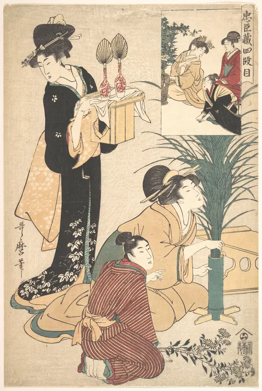 A Woman and a Man Arranging Flowers for the Tsukimi (Moon Festival)