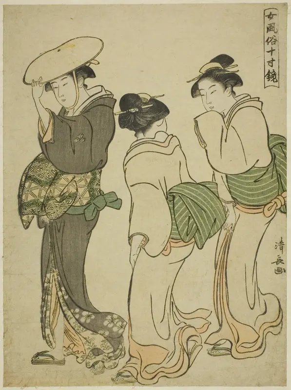 A Woman and Two Maids, from the series "A Mirror of Feminine Manners (Onna fuzoku masu kagami)"