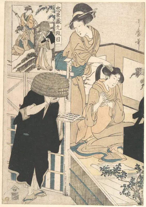 A Woman at Her Toilet Seated before a Mirror, Having Her Hair combed by a Kameyui (Woman Hairdresser)