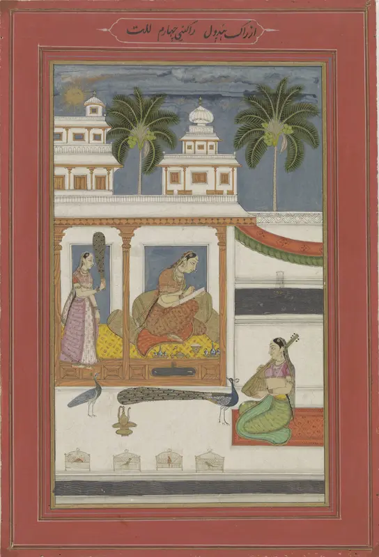 A woman drawing the portrait of her absent lover (Dhanashri ragini) Wall Art by anonymous - High-Resolution Digital Print
