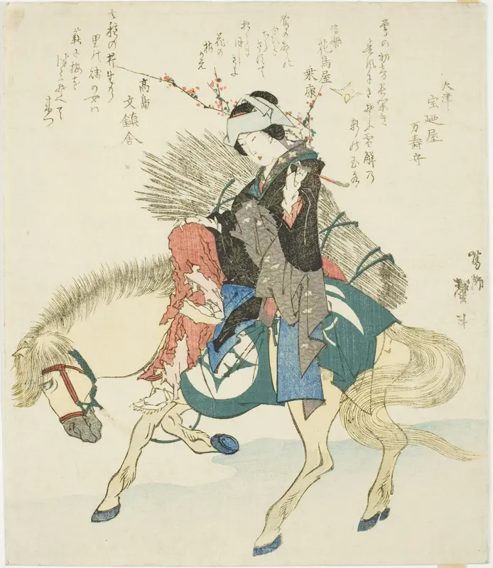 A woman from Ohara on horseback Wall Art by Katsushika Taito II - High-Resolution Digital Print
