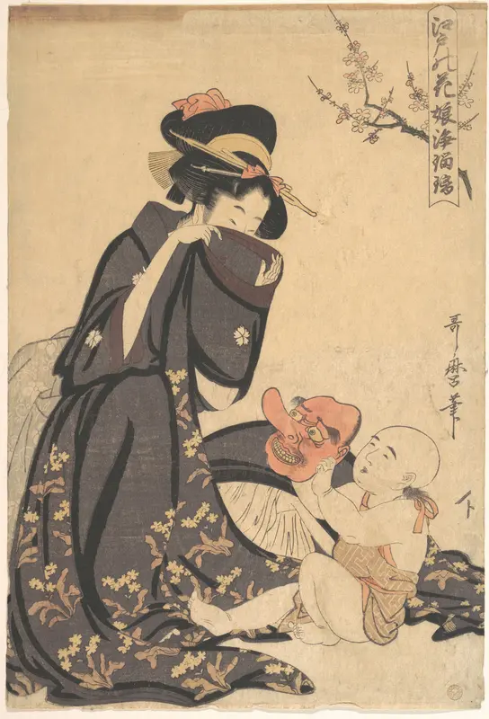 A Woman Playing with a Young Boy