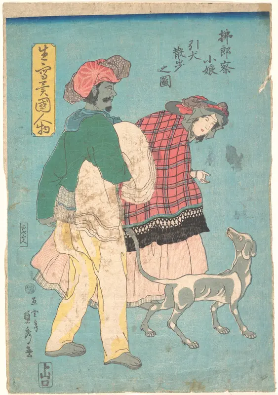 A Young French Lady and a Siamese Servant Taking a Dog for a Walk