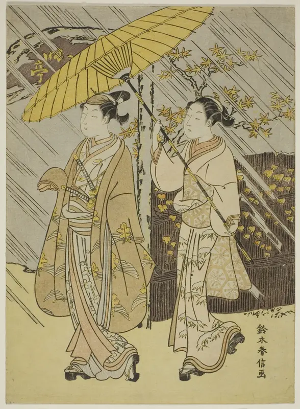 A Young Male Actor on Parade in Autumn Rain Wall Art by Suzuki Harunobu - High-Resolution Digital Print