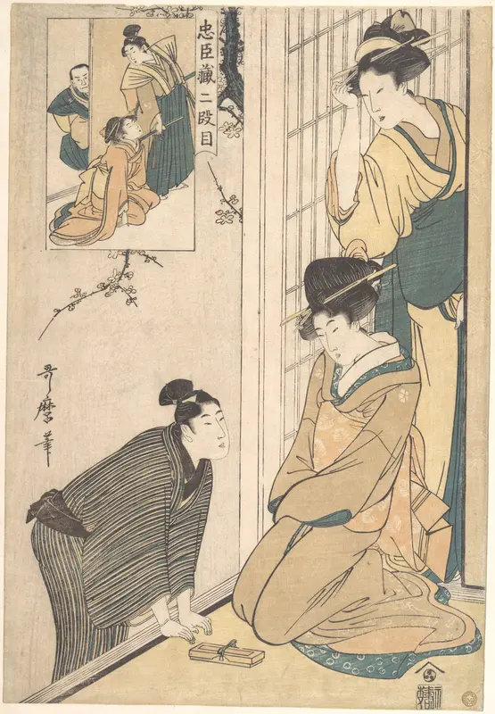 A Young Man at the Side of a House