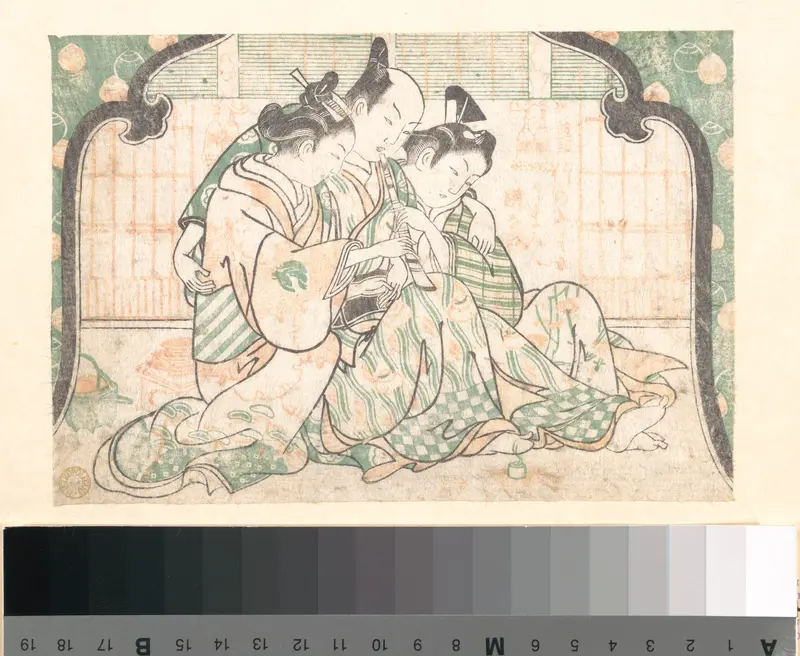 A Young Man Seated between Two Women