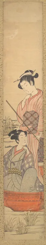 A Young Woman Standing in a Boat Pulling it along and a Young Man Seated in it at Her Feet