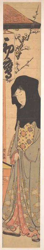 A Young Woman with a Black Hood