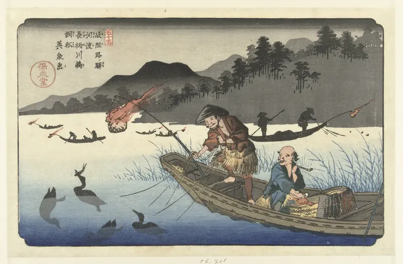Aalscholvervissersboten op de Nagae rivier te Kawado Wall Art by Unknown - High-Resolution Digital Print