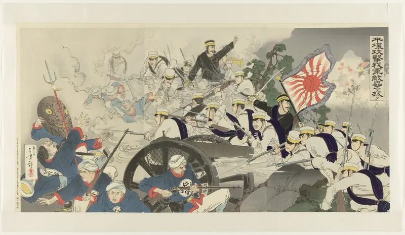 Aanval op Pyongyang: ons leger neemt de vijandelijke nederzetting over Wall Art by Unknown - High-Resolution Digital Print