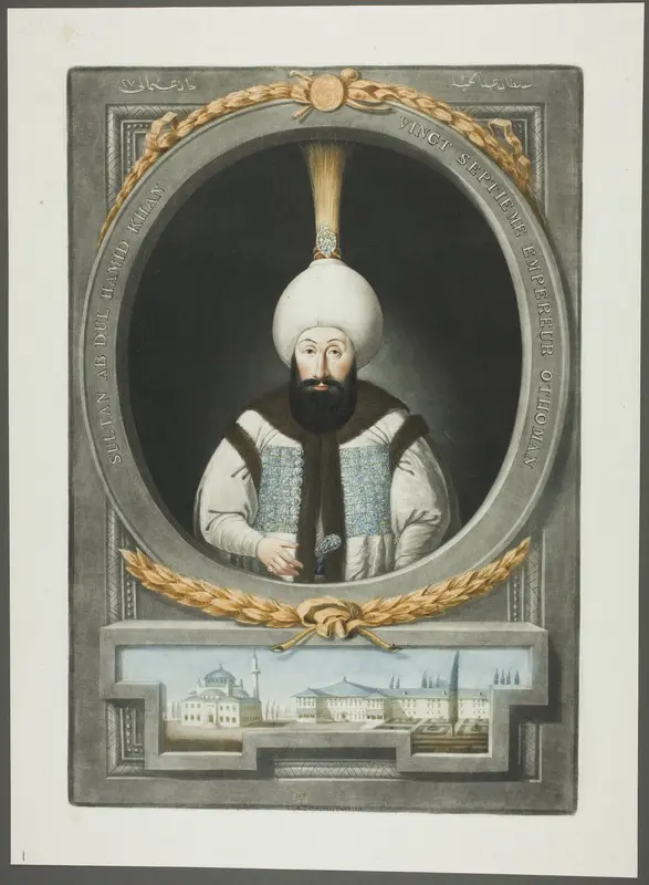 Abdul Hamid Khan, from Portraits of the Emperors of Turkey Wall Art by John Young - High-Resolution Digital Print