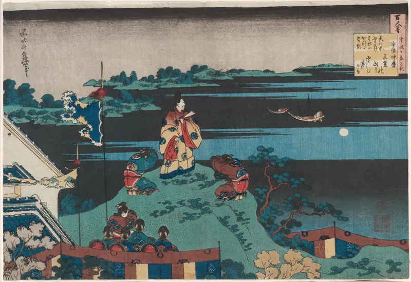Abe no Nakamaro, seventh poet in the series One Hundred Poems by One Hundred Poets Explained by the Nurse