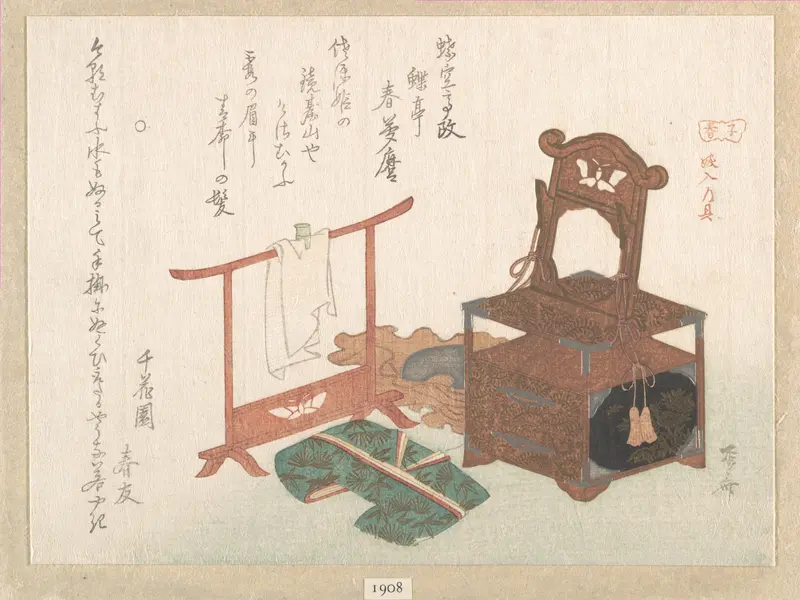 Accoutrements for a Bride, from the Spring Rain Collection (Harusame shū), vol. 1