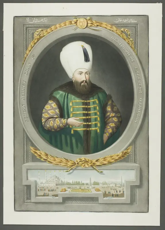 Achmet Kahn I, from Portraits of the Emperors of Turkey Wall Art by John Young - High-Resolution Digital Print