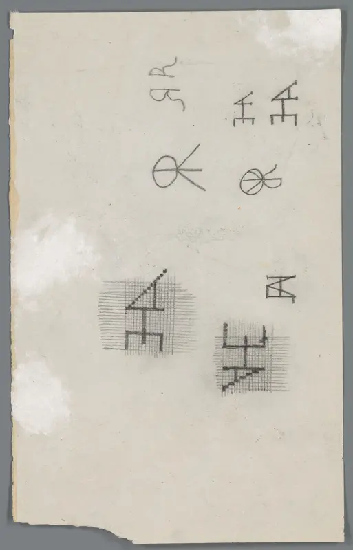 Acht ontwerpen voor monogrammen Wall Art by Gerrit Willem Dijsselhof - High-Resolution Digital Print