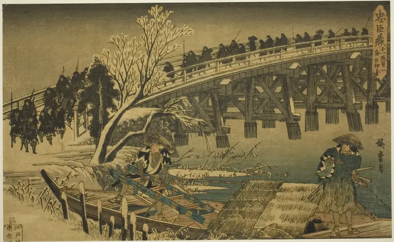 Act 11, Part 1: The Approach to the Night Attack (Juichidanme ichi, yochi oshiyose), from the series "The Revenge of the Loyal Retainers (Chushingura)"