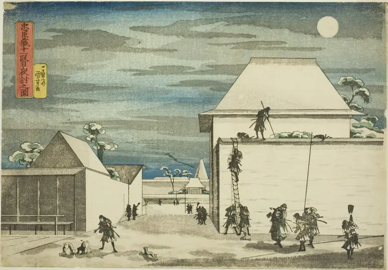 Act 11: The Night Attack (Juichidanme, youchi no zu), from the series "Treasury of Loyal Retainers (Chushingura)"