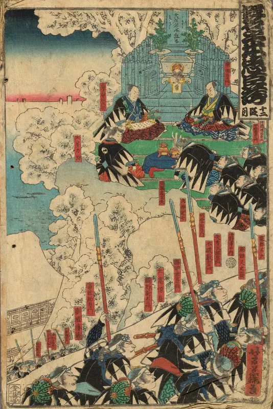 Act 12 (Junidanme), from the series "The Storehouse of Loyal Retainers (Kanadehon Chushingura)"