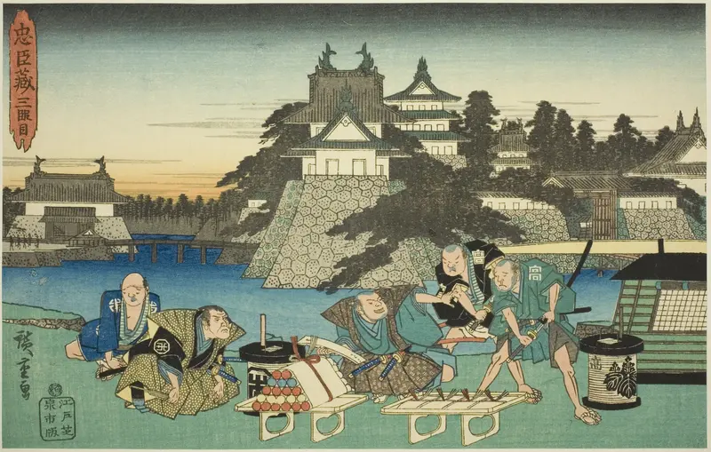 Act 3 (Sandanme), from the series "The Revenge of the Loyal Retainers (Chushingura)"