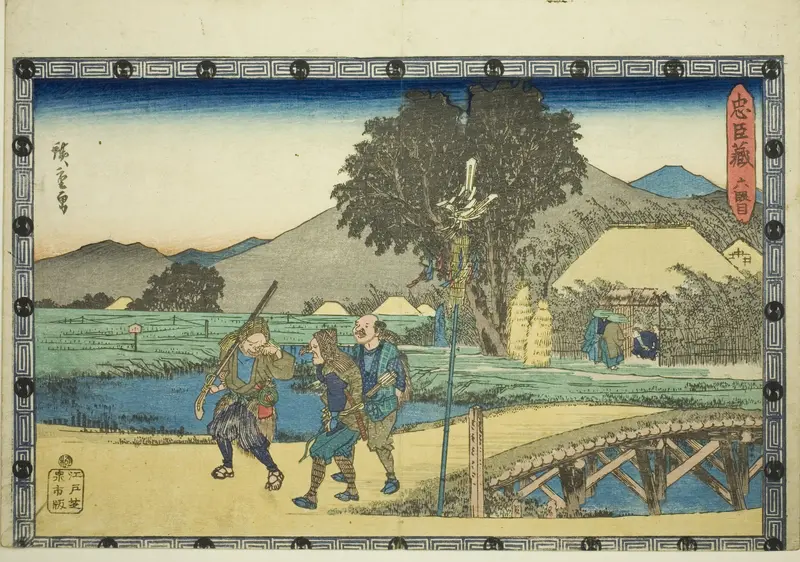Act 6 (Rokudanme), from the series "The Revenge of the Loyal Retainers (Chushingura)"