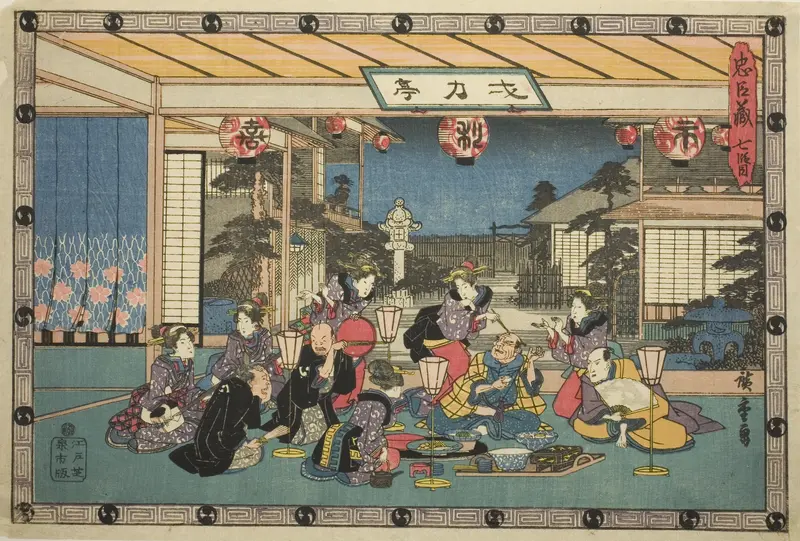 Act 7 (Shichidanme), from the series "The Revenge of the Loyal Retainers (Chushingura)"