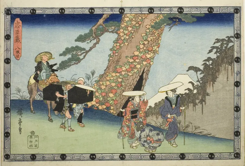 Act 8 (Hachidanme), from the series "Storehouse of Loyal Retainers (Chushingura)"