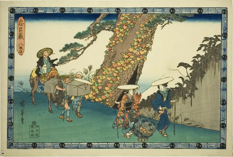 Act 8 (Hachidanme), from the series "The Revenge of the Loyal Retainers (Chushingura)"