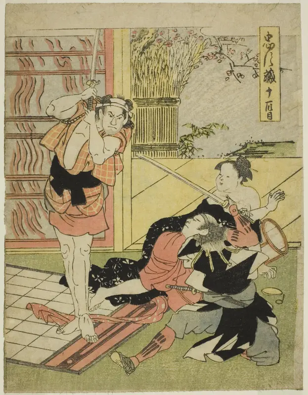 Act Eleven: Night Raid on Moronao's Mansion from the play Chushingura (Treasury of Forty-seven Loyal Retainers)