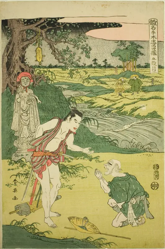 Act Five: Yamazaki Highway from the play Kanadehon Chushingura Wall Art by Katsukawa Shun'ei - High-Resolution Digital Print