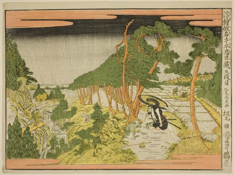Act V (Godanme), from the series "Perspective Pictures of the Storehouse of Loyal Retainers (Uki-e kanadehon Chushingura)"