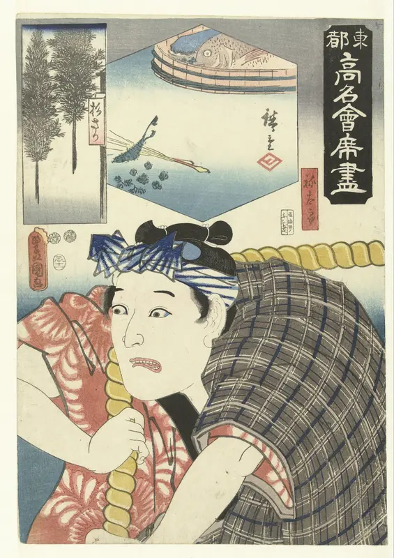 Acteur als werkman Wall Art by Fujiokaya Keijirô - High-Resolution Digital Print