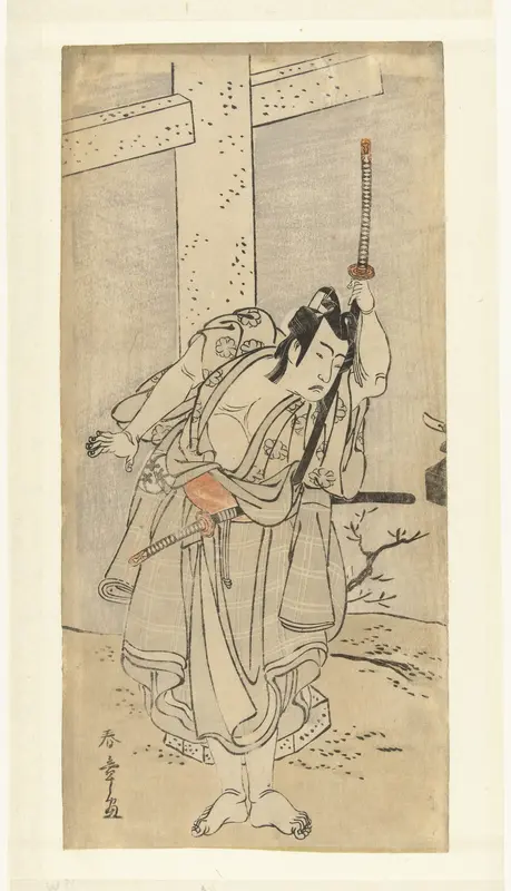 Acteur Bando Mitsugoro I in de rol van Umeomaru Wall Art by Unknown - High-Resolution Digital Print