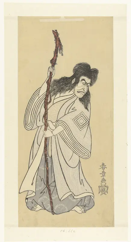 Acteur Ichikawa Danjuro IV in de rol van de geest Ki no Natora Wall Art by Unknown - High-Resolution Digital Print