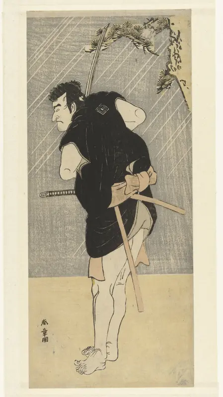 Acteur Ichikawa Danjuro, waarschijnlijk als de rover Sadakuro in het stuk over de 47 Ronin. Hosoe Wall Art by Utagawa Toyomaru - High-Resolution Digital Print