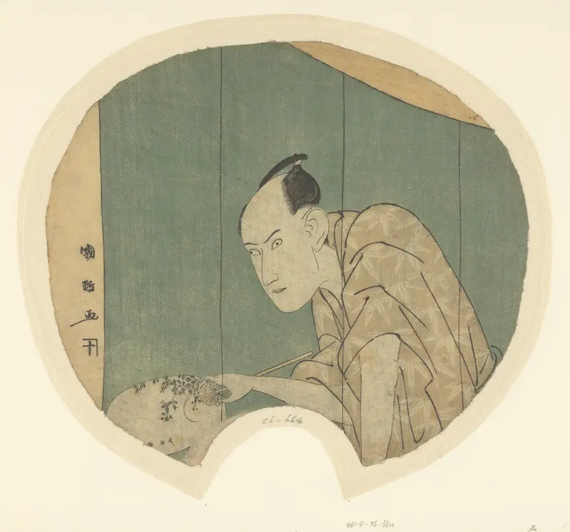 Acteur Ichikawa Yaozo III Wall Art by Unknown - High-Resolution Digital Print