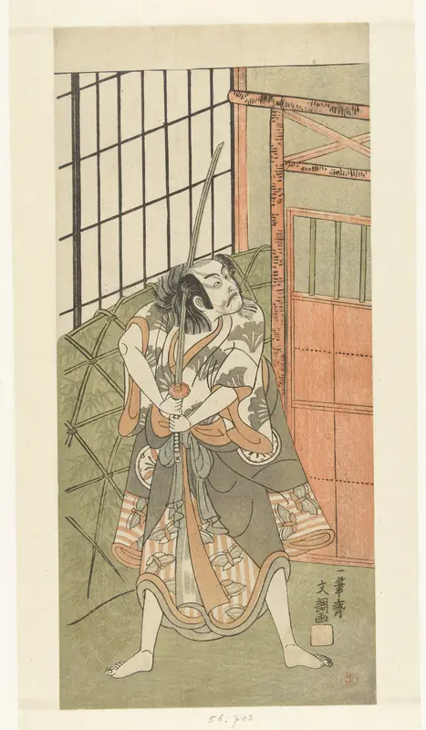 Acteur Matsumoto Koshiro III in de rol van Soga no Goro Wall Art by Unknown - High-Resolution Digital Print