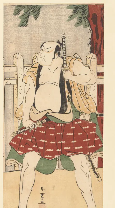 Acteur Sakata Hangoro III in de rol van een yakko. Wall Art by Unknown - High-Resolution Digital Print