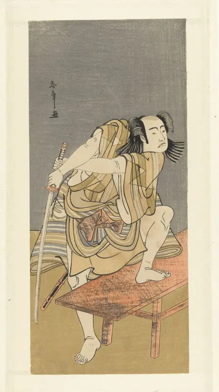 Acteur Sawamura Sojuro III zich opmakend voor een gevecht Wall Art by Unknown - High-Resolution Digital Print