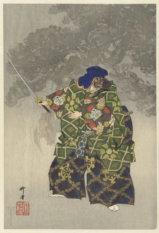 Acteurs in het Noh theaterstuk Eboshiori Wall Art by Unknown - High-Resolution Digital Print