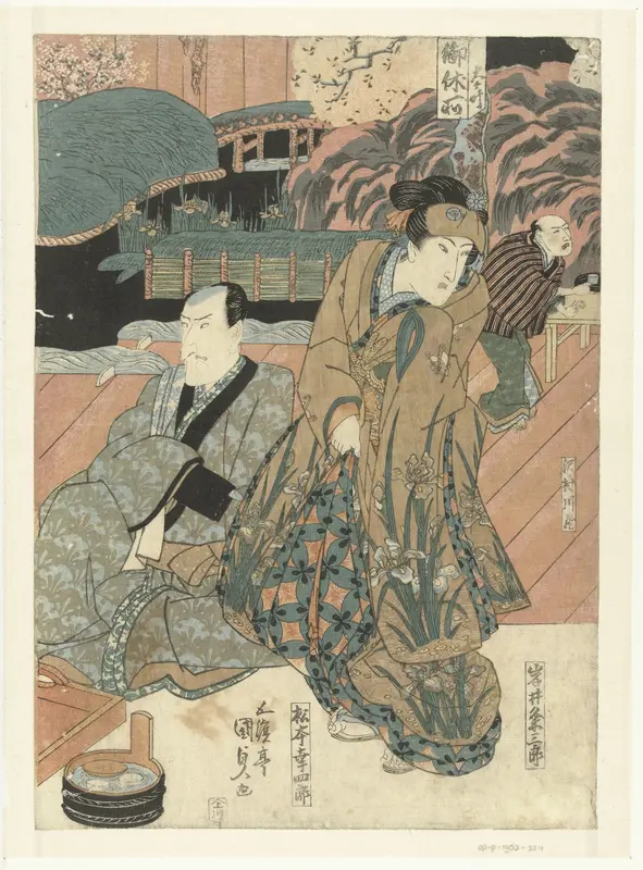 Acteurs op toneel Wall Art by Unknown - High-Resolution Digital Print