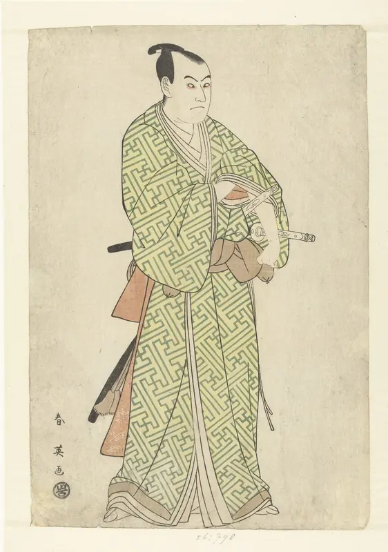 Acteursportret van Sawamura Sojuro III in de rol van Kakogawa Honzo Wall Art by Unknown - High-Resolution Digital Print