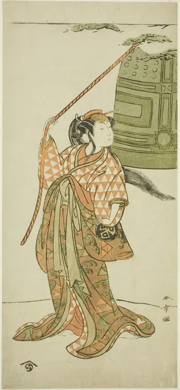 Actor Arashi Hinaji I Dancing in “The Maiden at Dojo Temple” (“Musume Dôjô-ji”)